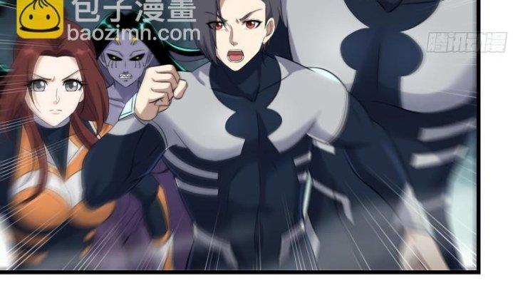 Tôi Chuyển Vàng Tại Mạt Thế Chapter 470 - Trang 2