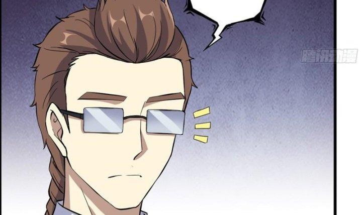 Tôi Chuyển Vàng Tại Mạt Thế Chapter 470 - Trang 2