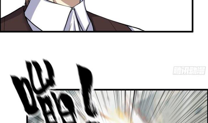 Tôi Chuyển Vàng Tại Mạt Thế Chapter 470 - Trang 2