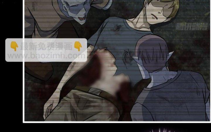 Tôi Chuyển Vàng Tại Mạt Thế Chapter 473 - Trang 2