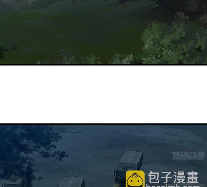 Tôi Chuyển Vàng Tại Mạt Thế Chapter 474 - Trang 4