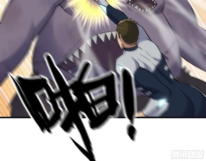 Tôi Chuyển Vàng Tại Mạt Thế Chapter 475 - Trang 2