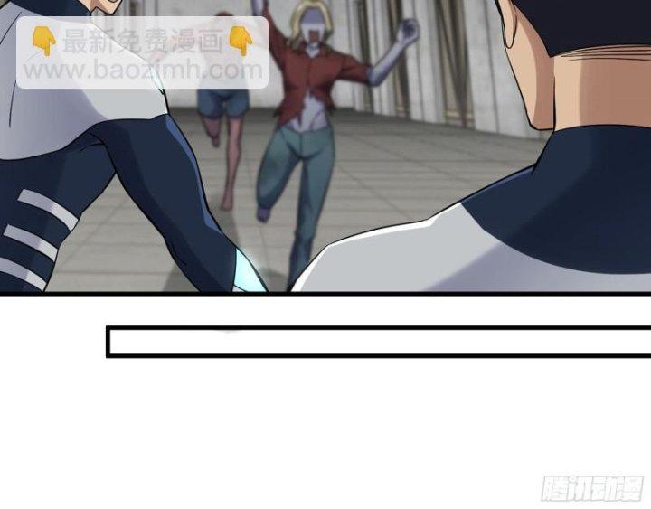 Tôi Chuyển Vàng Tại Mạt Thế Chapter 475 - Trang 2