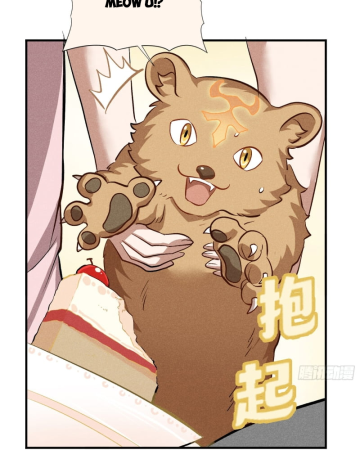 Dị Thú Của Ta Chỉ Có Trăm Triệu Điểm Cao Chapter 26 - Trang 2