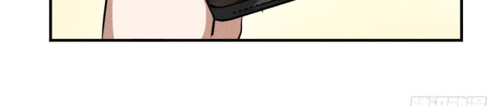 Dị Thú Của Ta Chỉ Có Trăm Triệu Điểm Cao Chapter 26 - Trang 2