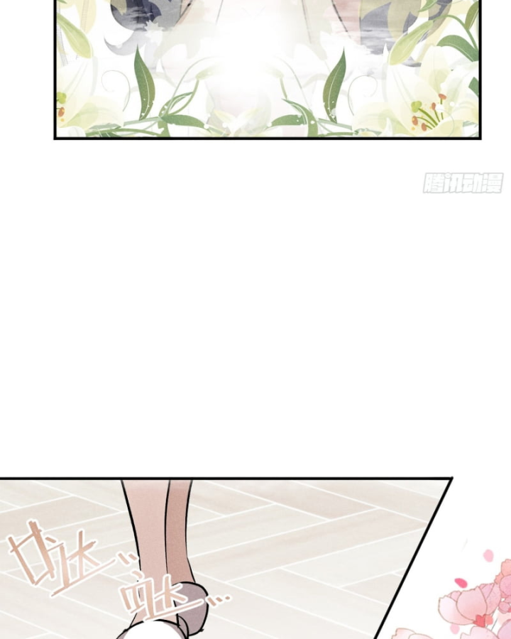 Dị Thú Của Ta Chỉ Có Trăm Triệu Điểm Cao Chapter 26 - Trang 2