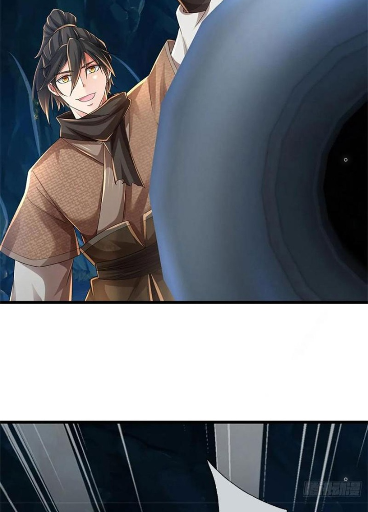 Tận thế thế giới Huyền Huyễn Ta Vô Địch Chapter 100 - Trang 2