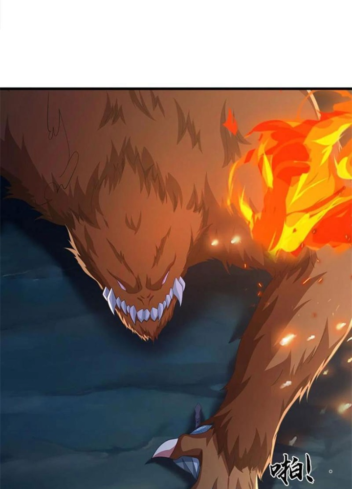 Tận thế thế giới Huyền Huyễn Ta Vô Địch Chapter 101 - Trang 2