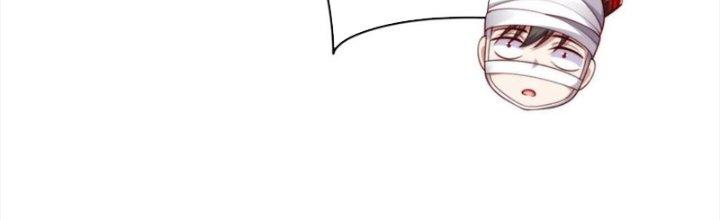 Bỉ Nhân Độc Tìm Đường Chết Chapter 29 - Trang 2