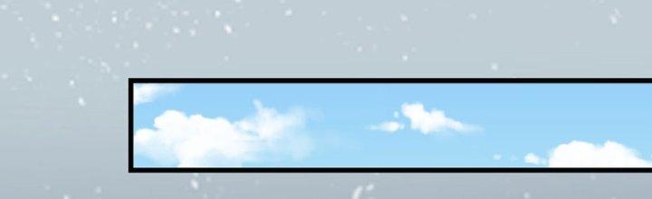 Chí Tôn Cuồng Tế Chapter 14 - Next Chapter 15