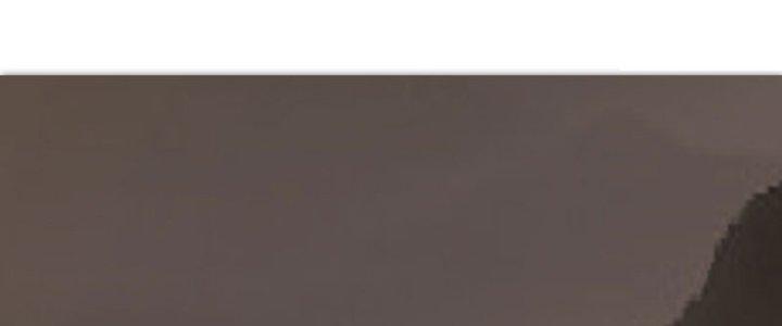 Chí Tôn Cuồng Tế Chapter 14 - Next Chapter 15