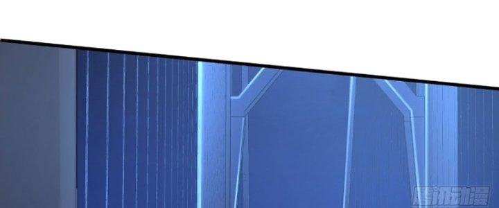 Chí Tôn Cuồng Tế Chapter 14 - Next Chapter 15