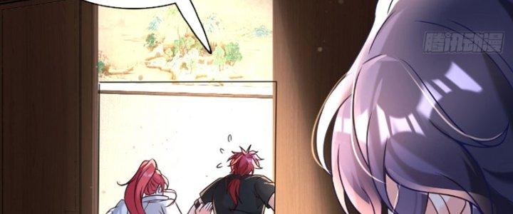 Chí Tôn Cuồng Tế Chapter 14 - Next Chapter 15