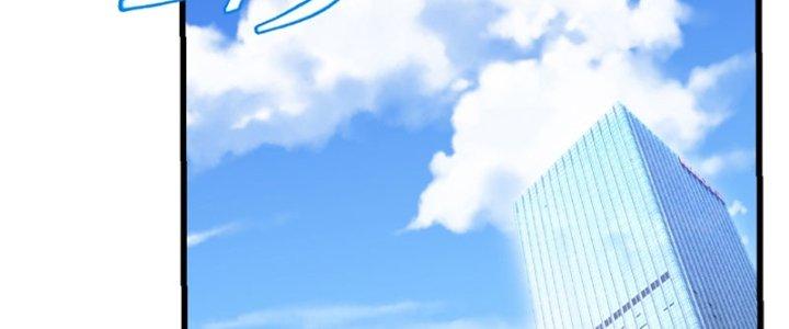 Chí Tôn Cuồng Tế Chapter 14 - Next Chapter 15