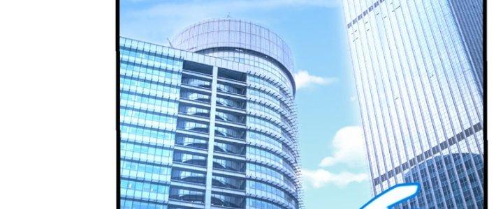 Chí Tôn Cuồng Tế Chapter 14 - Next Chapter 15