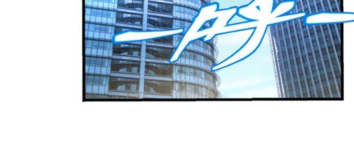 Chí Tôn Cuồng Tế Chapter 14 - Next Chapter 15