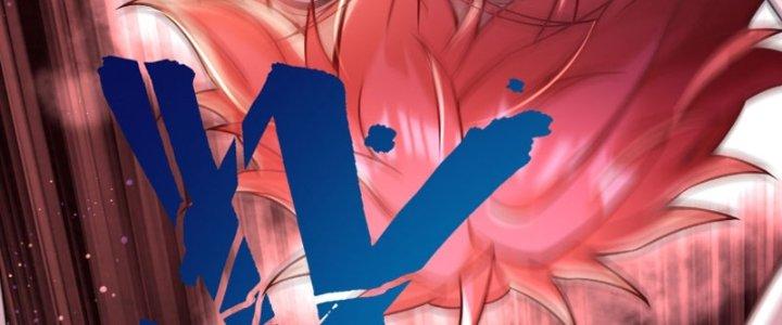 Chí Tôn Cuồng Tế Chapter 14 - Next Chapter 15