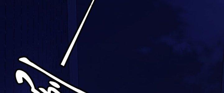 Chí Tôn Cuồng Tế Chapter 14 - Next Chapter 15