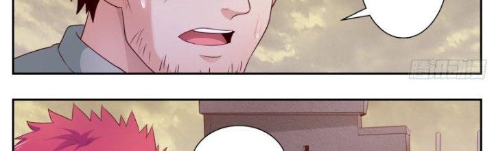 Ta Có Phòng Riêng Thời Tận Thế Chapter 408 - Trang 2