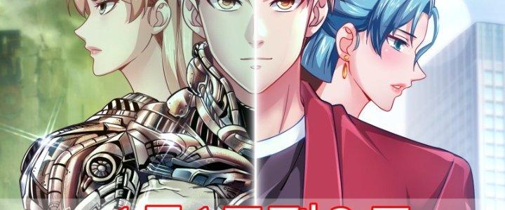 Ta Có Phòng Riêng Thời Tận Thế Chapter 409 - Trang 2