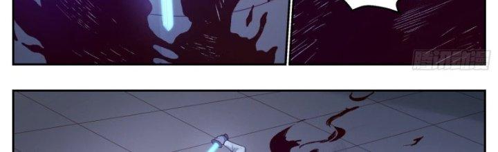 Ta Có Phòng Riêng Thời Tận Thế Chapter 409 - Trang 2