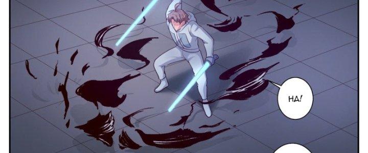 Ta Có Phòng Riêng Thời Tận Thế Chapter 409 - Trang 2