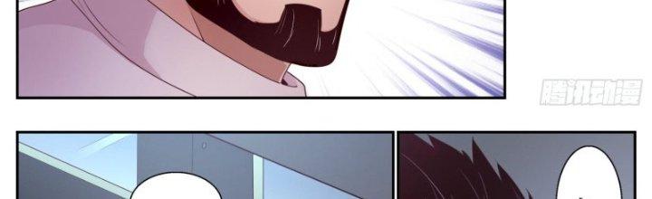 Ta Có Phòng Riêng Thời Tận Thế Chapter 410 - Trang 2