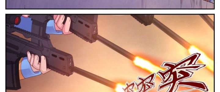 Ta Có Phòng Riêng Thời Tận Thế Chapter 411 - Trang 2