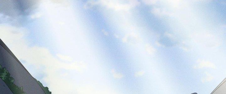 Bách Nhật Trừ Yêu Chapter 15 - Next Chapter 16