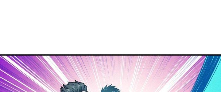 Bách Nhật Trừ Yêu Chapter 15 - Next Chapter 16