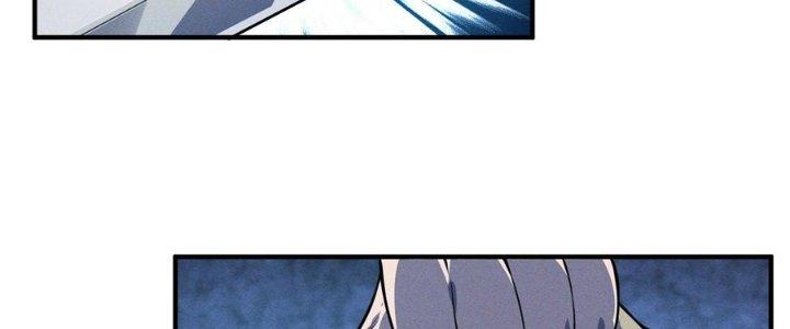 Bách Nhật Trừ Yêu Chapter 15 - Next Chapter 16