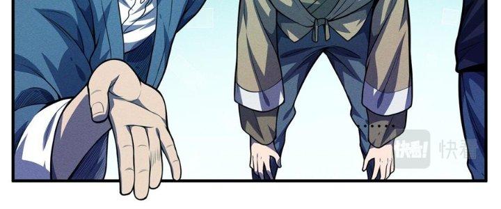 Bách Nhật Trừ Yêu Chapter 15 - Next Chapter 16