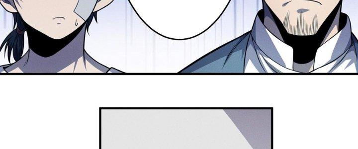 Bách Nhật Trừ Yêu Chapter 15 - Next Chapter 16