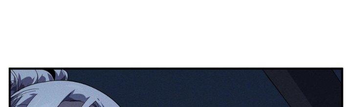 Bách Nhật Trừ Yêu Chapter 15 - Next Chapter 16