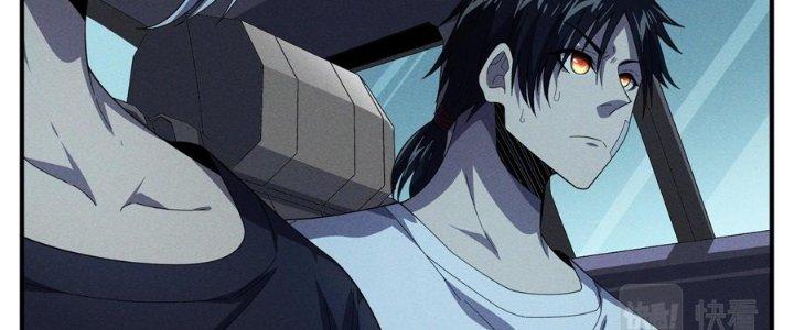 Bách Nhật Trừ Yêu Chapter 15 - Next Chapter 16