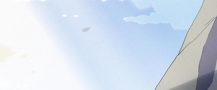 Bách Nhật Trừ Yêu Chapter 15 - Next Chapter 16