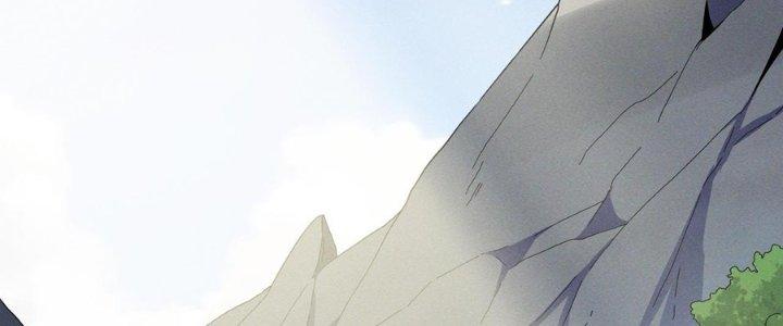 Bách Nhật Trừ Yêu Chapter 15 - Next Chapter 16