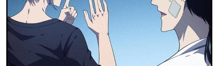 Bách Nhật Trừ Yêu Chapter 15 - Next Chapter 16