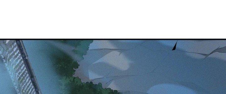 Bách Nhật Trừ Yêu Chapter 15 - Next Chapter 16