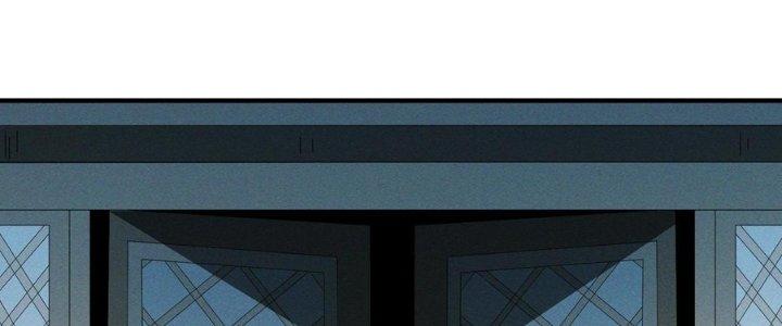 Bách Nhật Trừ Yêu Chapter 15 - Next Chapter 16