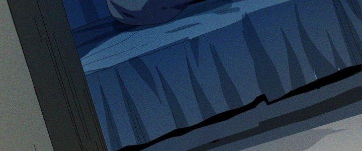 Bách Nhật Trừ Yêu Chapter 15 - Next Chapter 16