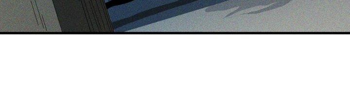 Bách Nhật Trừ Yêu Chapter 15 - Next Chapter 16