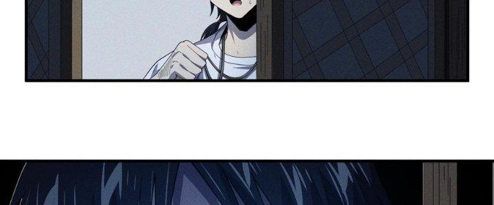 Bách Nhật Trừ Yêu Chapter 15 - Next Chapter 16