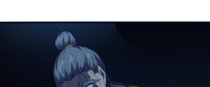 Bách Nhật Trừ Yêu Chapter 15 - Next Chapter 16