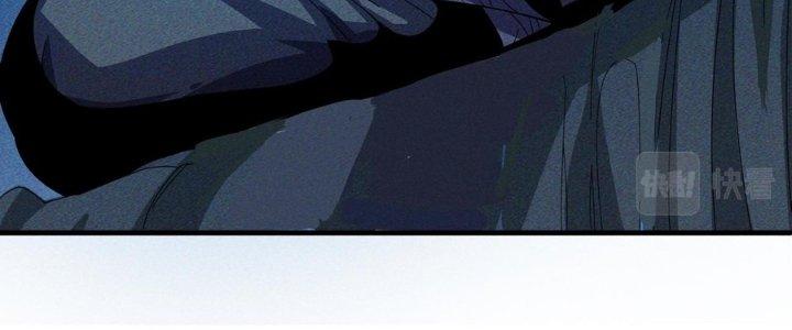 Bách Nhật Trừ Yêu Chapter 15 - Next Chapter 16