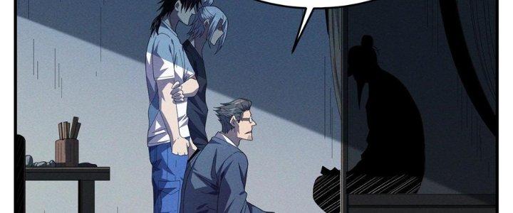 Bách Nhật Trừ Yêu Chapter 15 - Next Chapter 16