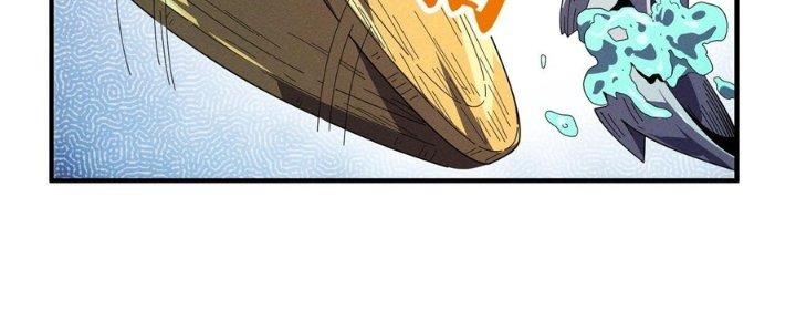 Bách Nhật Trừ Yêu Chapter 15 - Next Chapter 16