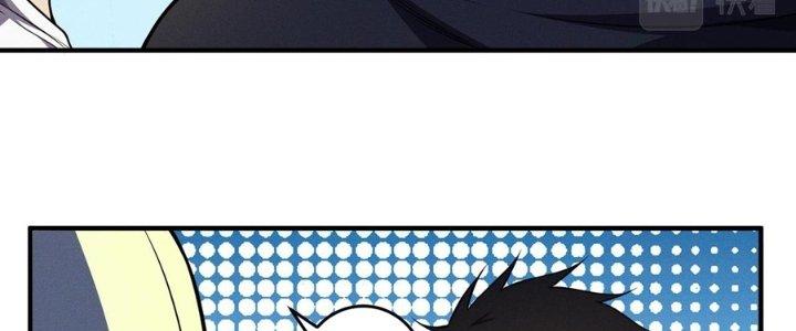 Bách Nhật Trừ Yêu Chapter 16 - Next Chapter 17