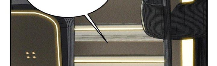 Bách Nhật Trừ Yêu Chapter 16 - Next Chapter 17