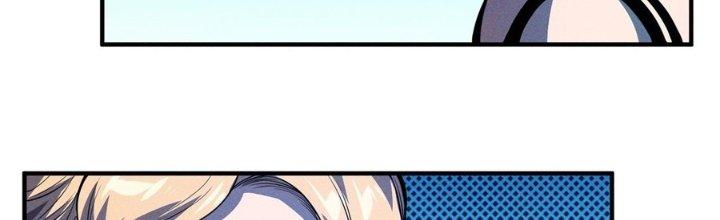 Bách Nhật Trừ Yêu Chapter 16 - Next Chapter 17